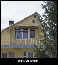 Капитан Очевидность на страже очевидности