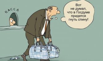 Картинки с надписями