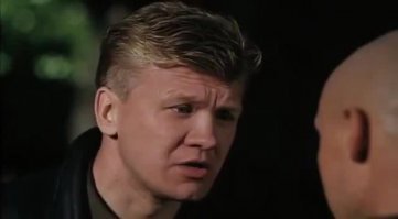 Утро субботы начнётся не с кофе