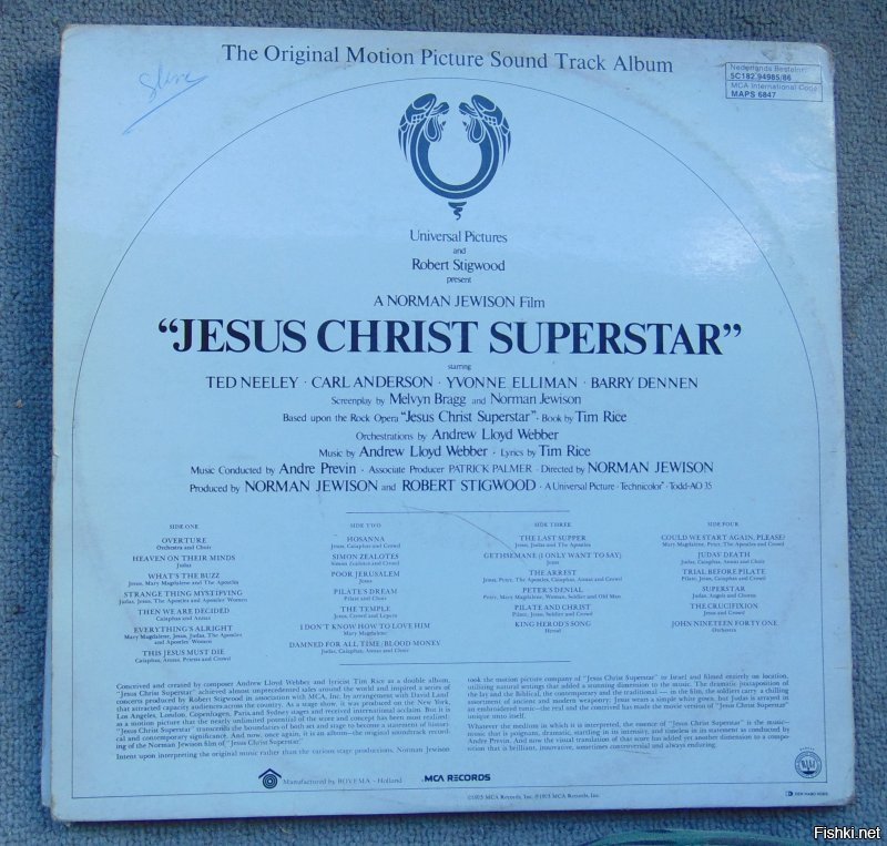 Недавно купил на фломаркте. И даже с вкладышем...