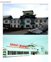 Ещё раз.........Он в принципе критиковал что дети тех кто хочет "спасти" Россию должны учиться на Родине......
И чиновники отправляют своих детей за счёт своих зарплат, пока не будет доказано обратное.......

А насчёт того что бы из жопы мордор вытащить , куда загнали его Едро и Путин..........Я понимаю что тебе цифры графики приводить бесполезно.......Такие как ты судят по своей личной жизни КАК обстоят дела в стране.....

У тебя прыщи и не дают тёлочки? Виноват Путлер и Едро.......

 За прошедшие шестнадцать лет,  города нашей Родины серьезно изменились. С конца эпохи дикого «либерализма» и «удушающих объятий» Запада, Россия стремительно возрождается и восстанавливает себя от понесенных потерь. Столицу государства узнать невозможно, а регионы кардинально изменили свои черты. 








Людям свойственно жаловаться на то, что они плохо живут. Также свойственно, как быстро привыкать к хорошему. Однако если посмотреть на вещи объективно, сравнить "до" и "после" со стороны, то даже самому убежденному скептику придется согласиться с данностью - граждане России определенно стали жить намного лучше.

Смотря на приведенные фотографии, даже время которое всегда смазывает воспоминания и быстро приучает к положительному, не может затмить той колоссальной разницы, когда в либеральной рыночной экономике 90-х заводскую заплату рабочим выдавали сахаром, крупой, китайскими ветровками и носкам, когда вокруг процветало воровство, криминал, безработица и разруха, с периодом новой современной страны. С Россией, которая все тверже стоит на ногах и несмотря на колоссальное давление из вне, упорно сохраняет относительную стабильность.

Безусловно, и в 90-е годы были люди которых не затронул происходящий беспредел и далеко не все из них были заинтересованными в процессе, законченными либералами. В ресторанах стреляли, но эти простые люди туда не ходили, на рынках рэкетировали, но они там не торговали, на улицах было опасно, но граждане сидели дома, и потому, на основе этого обстоятельства иногда заявляют, что в 90-е было в общем то, не так уж и плохо. Заявляют, совершенно не осознавая, что жить в стране подобным образом, не как у себя дома, а будто бы в период крепостного права – не норма, а описание существования в чужом, колониальном заокеанскому хозяину государстве. В любой стране можно жить так же, никак себя с этой страной не ассоциируя, но это уже не жизнь на Родине, а заработок на стороне.