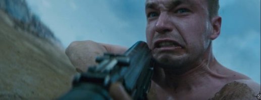 Это Чертаново, детка