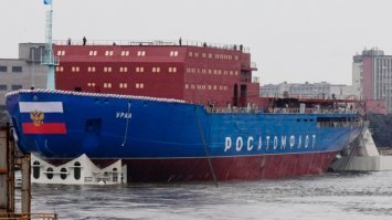 Атомный ледокол «Урал» спущен на воду в Петербурге