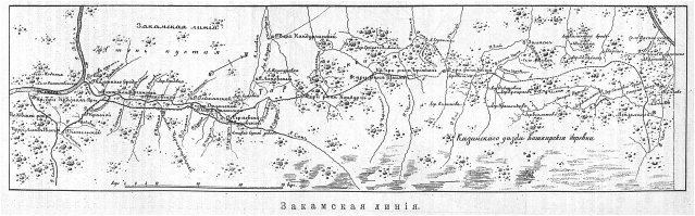 про иноплонетян конечно бред, но и про тяжёлое вооружение не вариант, к примеру посмотреть оборонительное линии ,тянущиеся на 1000 км . Но конкретнее новая закамская оборонительная линия   которая содержит в себе кучу фортов звёзд. Там явно с тяжёлым вооружением было слабовато. А против кочевников (тех что по истории официальной) такие трудозатраты делать , минимум не выгодно . Ну и как минимум официальная история чуть чуть недоговаривает