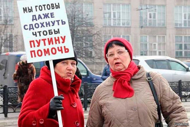 дождёмся, не много осталось уже. Наш президент не обманет, мы же не зря его переибираем, он и пашет как на галерах, и мочит, кого надо, по сортирам!