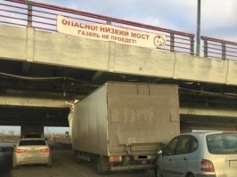 Подборка автомобильных приколов