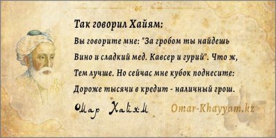 Алкопост на вечер этой пятницы