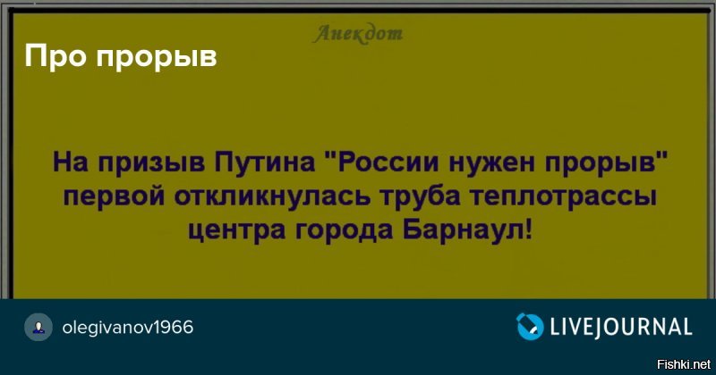 Ох уж эти сказки. Ох уж эти сказочники