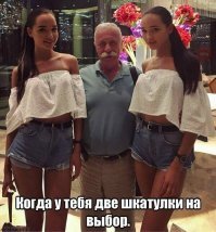 А ключик уже не тот.