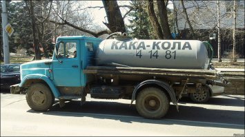 На эту же тему: