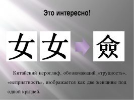 "Приходи к нам, у нас есть арка из Санта-Барбары": в Твиттере забавно рекламируют языки