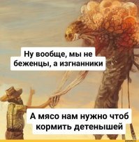Открылась бездна звезд полна; звездам числа нет, бездне дна