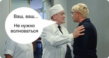 Где снимали «заграницу» в советском кино