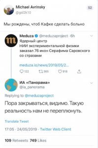 Жаль будет, если этот прикольный сайт закроется.