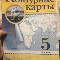 Недоучился?