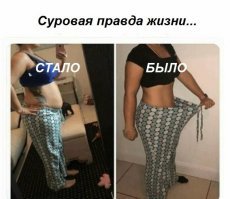 Картинки с надписями