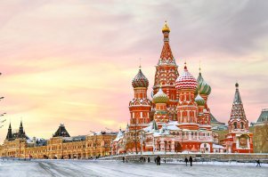А Василия Блаженного(Собор Покрова Пресвятой Богородицы, что на Рву (Покровский собор, Покрова на Рву, разговорное собор(храм) Василия Блаженного) ГДЕ???