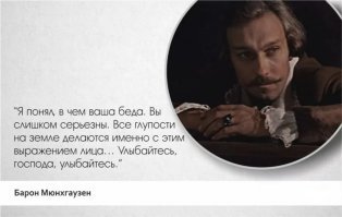 Шикарный фильм!