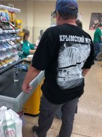 А чем плоха эта картинка? Изображение здания МГУ или памятника Юрию Гагарину - это нормально, а Крымского моста - это фу?