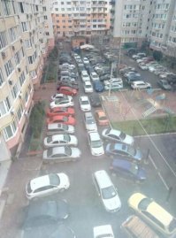 Намешалось