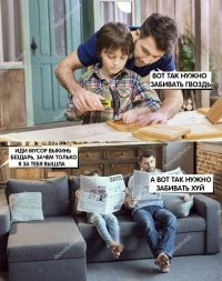 "Папа - это вам не мама!": 25 крутых отцов, которые играючи справляются с воспитанием детей