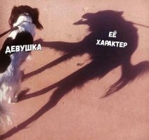 Девушка потратила 1000 часов на создание достаточно реалистичного костюма Анубиса