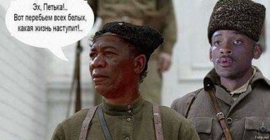 Прикольные и смешные картинки