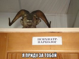 Японский скульптор творит сюрреализм из дерева