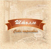 Поднимаем настроение прямо сейчас