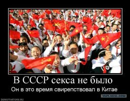 Картинки с надписями