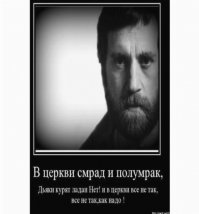 В Троице-Сергиевой лавре пьяный монах устроил поножовщину из-за денег