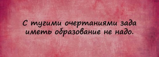 Игорь Губерман ироничные стихи