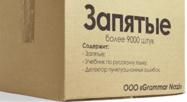 Неизвестный Жюль Верн