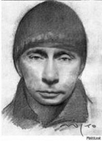 да там одно фото будет