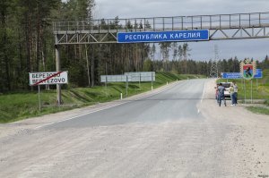 Из Лен. области в Карелию (через Приозерск)