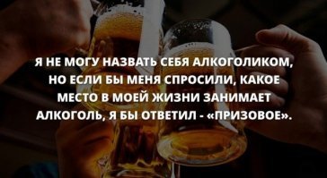 Один дед сказал