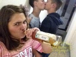 пила с геем