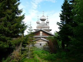 Добавлю свои пять капель. Вирма.