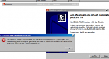 ты чем сообщество решил удивить?
наговнокоденной програмкой на Делфях ?
Юникод - нет, не слышал.
Обработка ошибок - нет, не слышал...
Я рад, что такие как ты плодятся и плодятся.. пока есть такие говнокодеры, мой ценник на рынке только растет :)