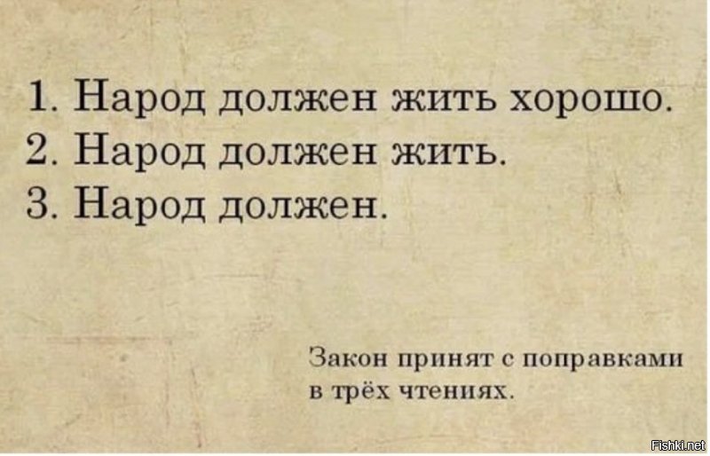 Максим Кавджарадзе - как в Совет Федерации попал человек с 2-мя судимостями и купленным дипломом