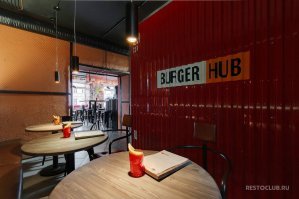 Отличная бургерная в Питере, заточенная под порнохаб. Временами приглашают порнозвезд, и устраивают фотосессию с ними.