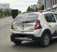 в звезду попал)