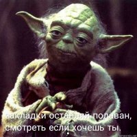 Картинки с надписями