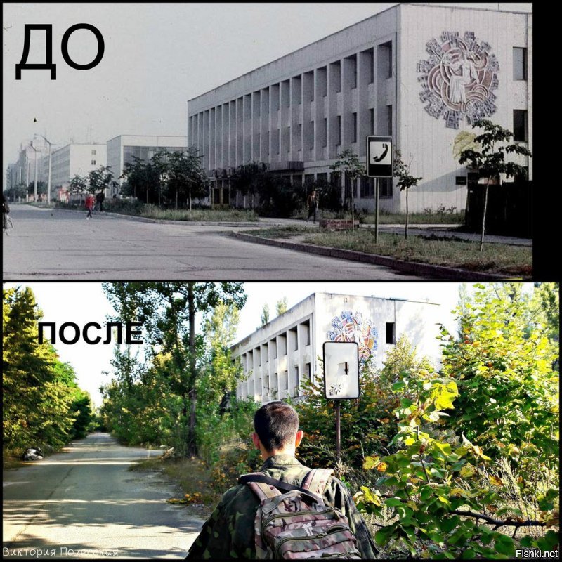 Прямо как в игре S.T.A.L.K.E.R.! Как сейчас дела в Припяти и Чернобыльской зоне отчуждения