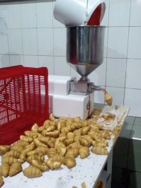 Намешалось
