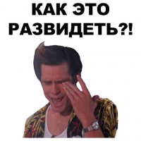 Забавные демотиваторы обо всем на свете 
