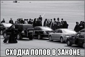 Шнуров написал стихи о строительстве трёх храмов в сутки