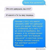 Прикольные и смешные картинки