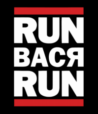 Крипота на кладбище