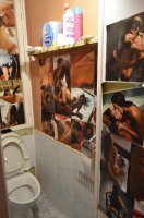 Изба-дрочильня